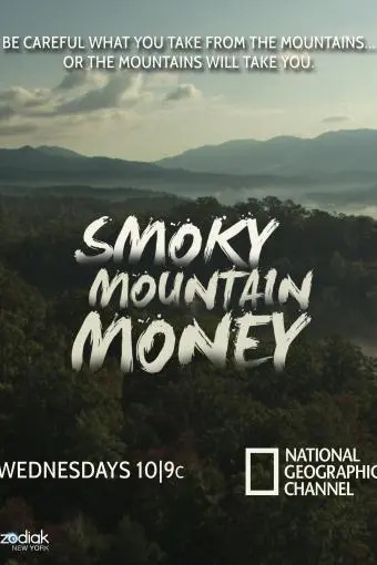 Smoky Mountain Money_peliplat