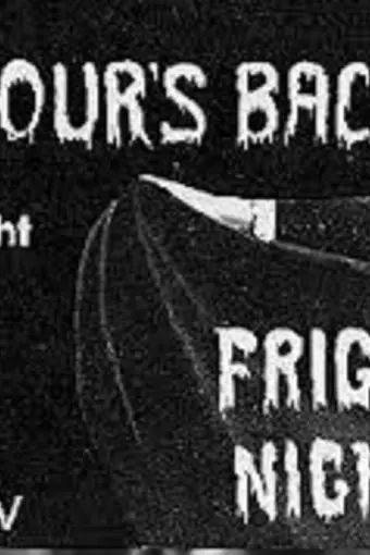 Fright Night_peliplat