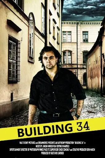 Building 34_peliplat