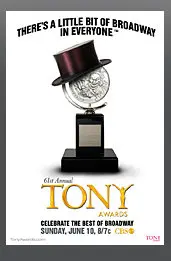 The 61st Annual Tony Awards_peliplat