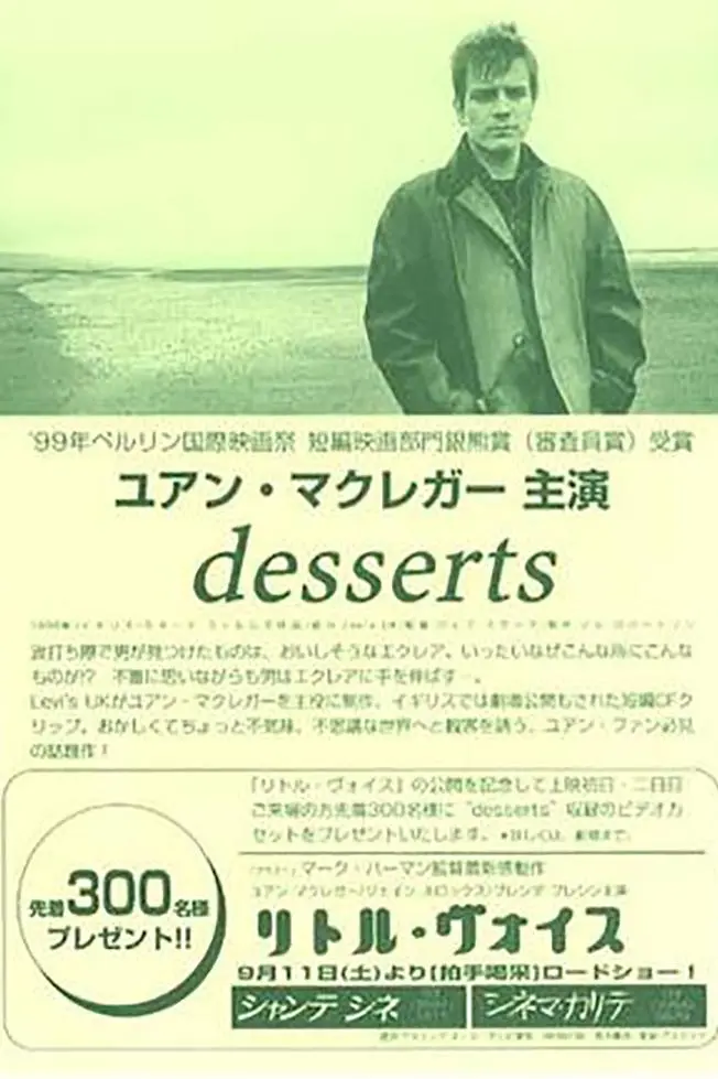 Desserts_peliplat