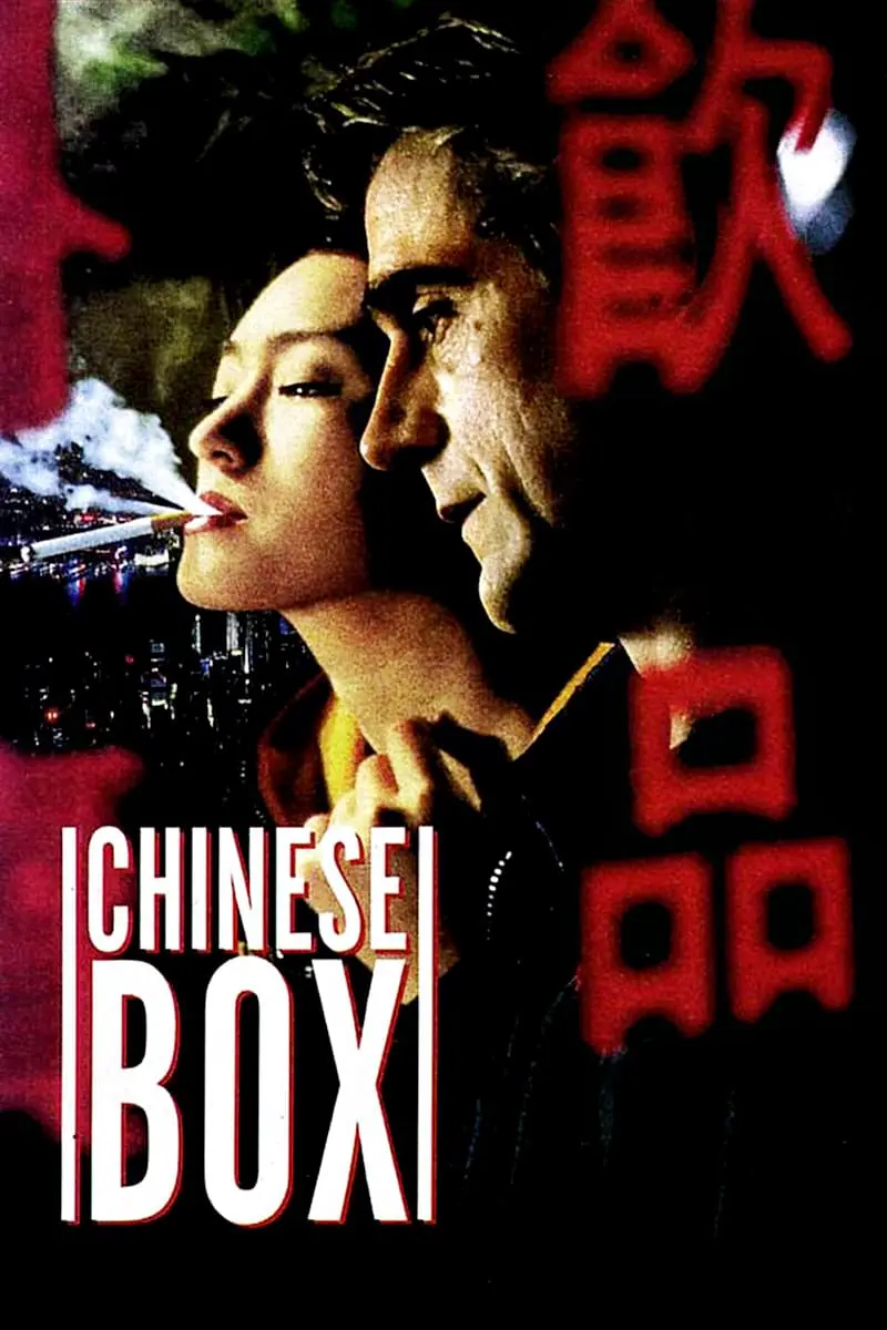 Chinese Box_peliplat