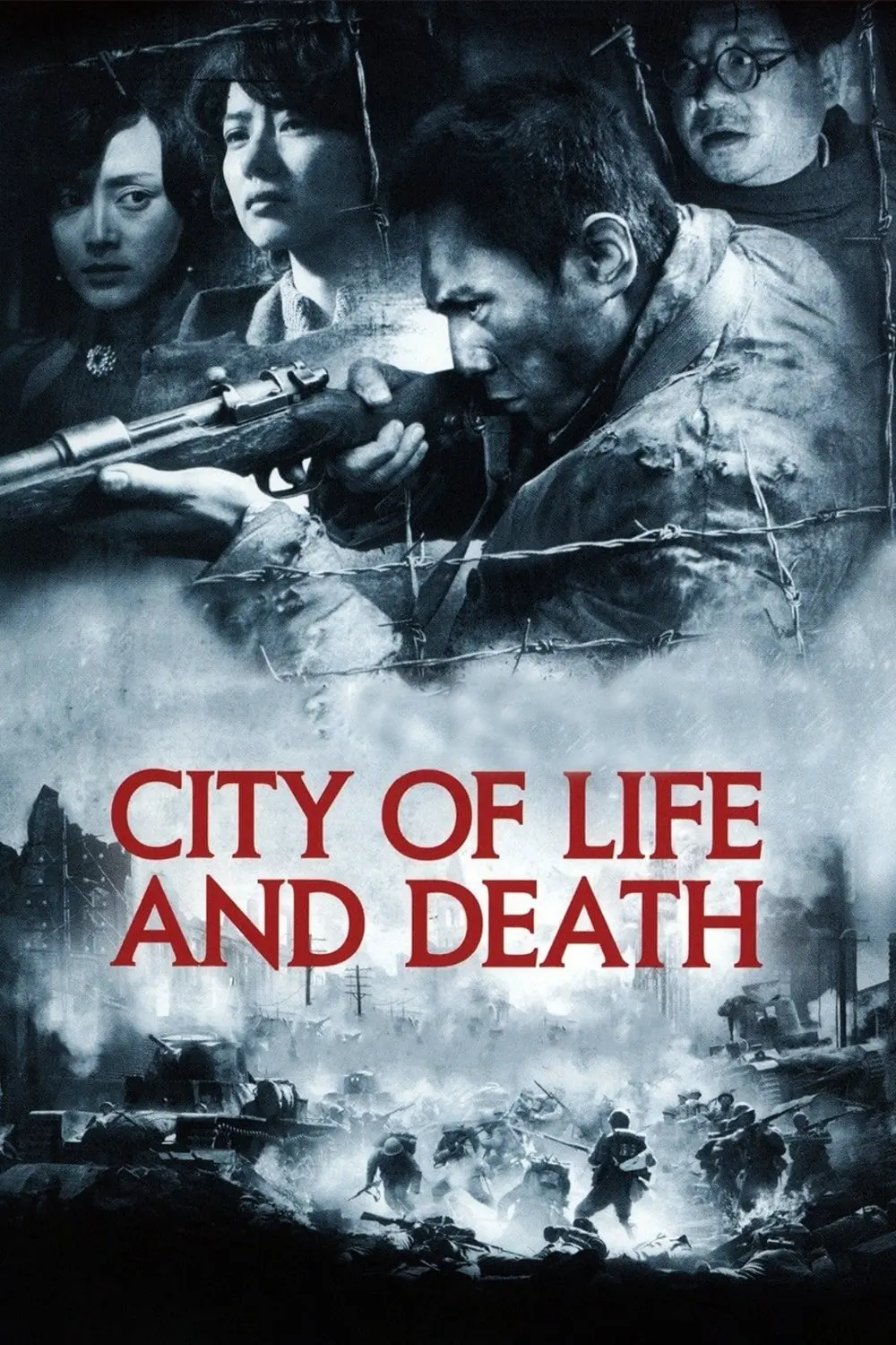 City of Life and Death_peliplat