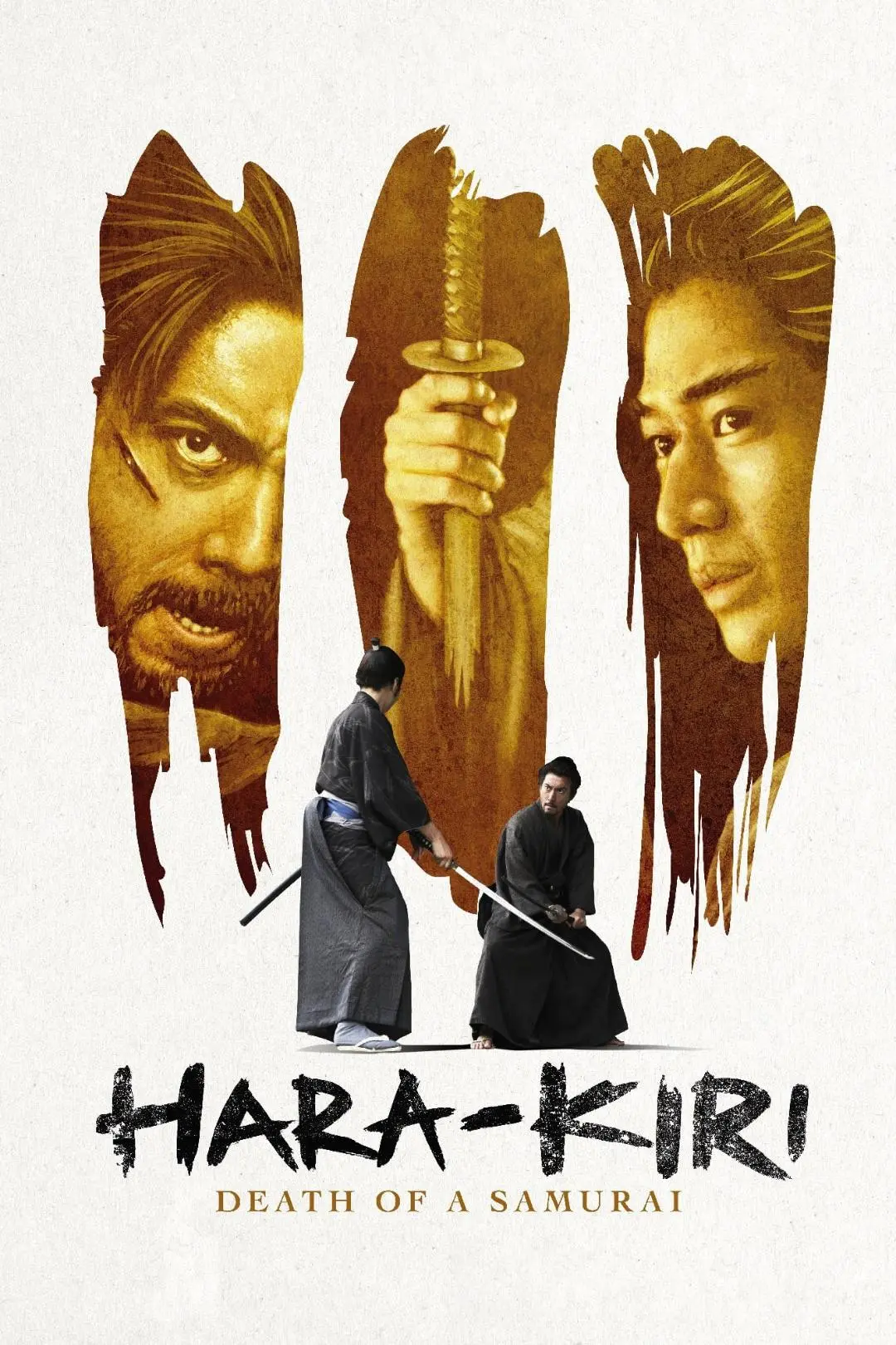 Hara-Kiri: muerte de un samurai_peliplat