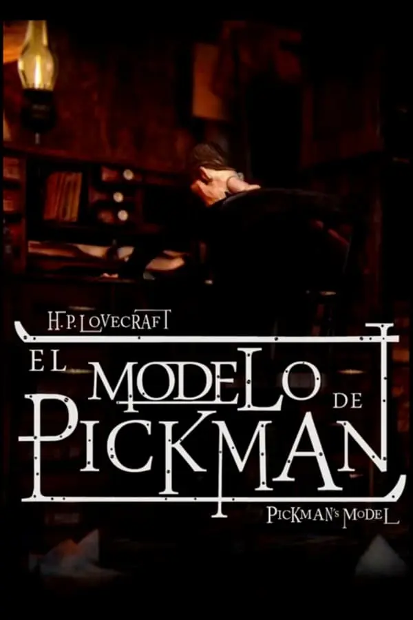 El modelo de Pickman_peliplat