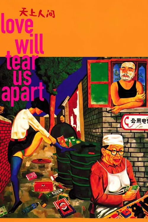 Love Will Tear Us Apart_peliplat