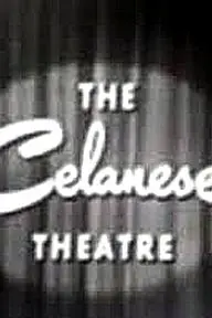 Celanese Theatre_peliplat