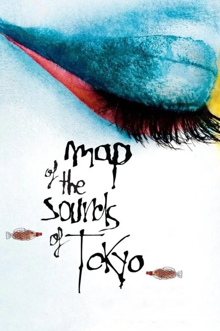 Map of the Sounds of Tokyo_peliplat