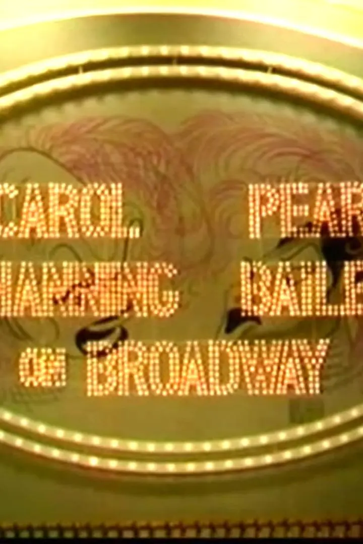 Carol Channing and Pearl Bailey: On Broadway_peliplat