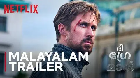 Official Malayalam Trailer [English Subtitled]_peliplat