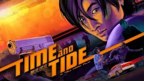 TIME AND TIDE (Eureka Classics) New & Exclusive Trailer_peliplat