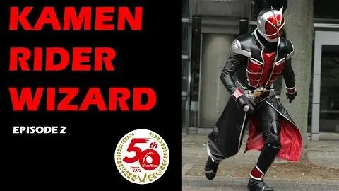 KAMEN RIDER WIZARD (Episode 2)_peliplat