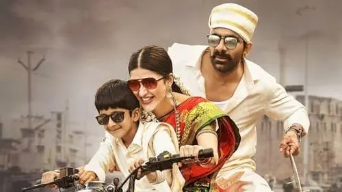 Krack Movie Trailer - Raviteja, Shruti Hassan | Gopichand Malineni | Thaman S_peliplat