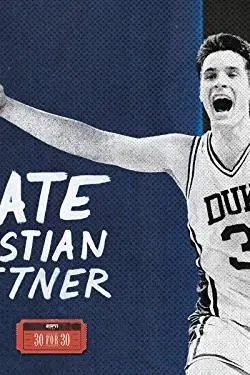 Christian Laettner_peliplat