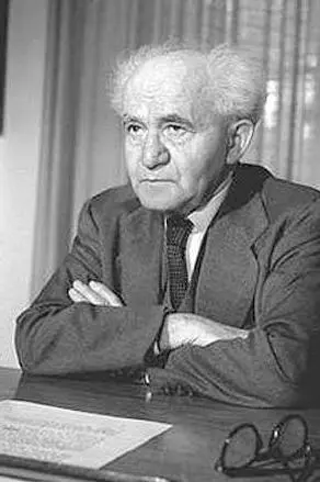 David Ben-Gurion_peliplat