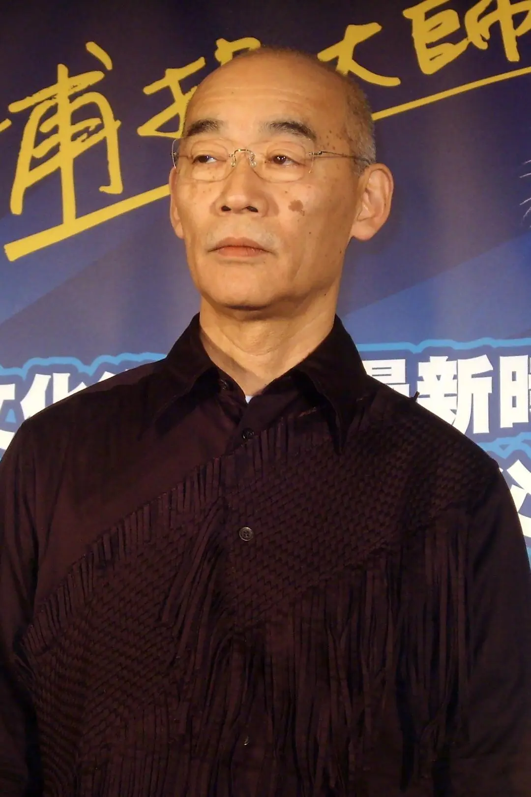 Yoshiyuki Tomino_peliplat