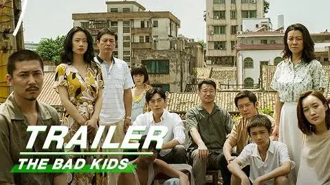 Trailer: The Bad Kids 隐秘的角落| iQIYI_peliplat
