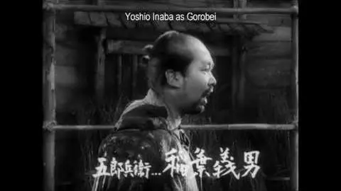 Seven Samurai (1954) Original Japanese Theatrical Trailer_peliplat