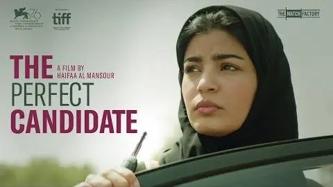 THE PERFECT CANDIDATE by Haifaa Al Mansour (official international trailer hd)_peliplat