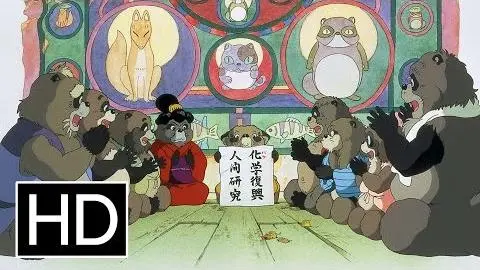 Pom Poko - Official Trailer_peliplat