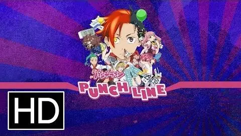 Punch Line - Official Trailer_peliplat