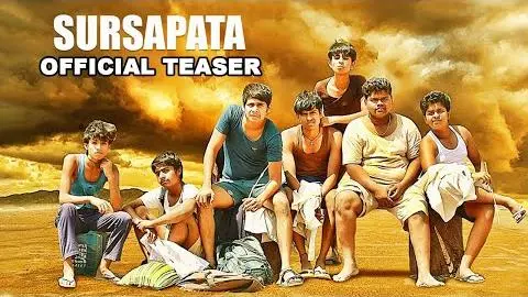 Sur Sapata | Official Teaser | Marathi | 21 st March 2019_peliplat