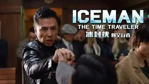 Iceman: The Time Traveler 冰封侠：时空行者 - Official Trailer (In Cinemas 1 Nov)_peliplat
