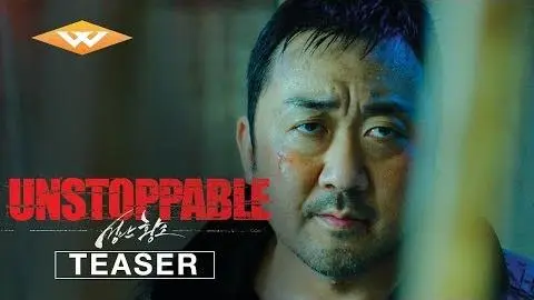 UNSTOPPABLE (2018) Official Teaser | Don Lee Action Movie_peliplat