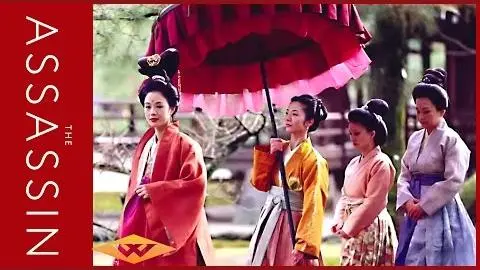 Martial Arts Movies: The Assassin (2015) Clip 1- Well Go USA_peliplat