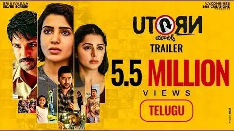 U Turn (Telugu) Official Trailer | Samantha Akkineni, Aadhi Pinisetti, Bhumika, Rahul | Pawan Kumar_peliplat