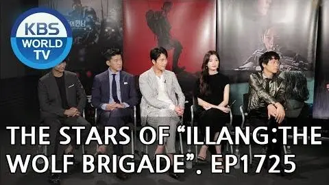The Stars of "Illang: The Wolf Brigade" [Entertainment Weekly/2018.07.30]_peliplat
