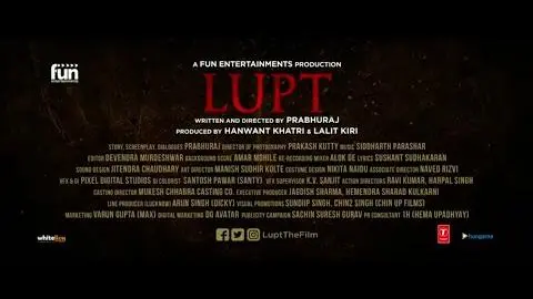 LUPT | Official Trailer | Bollywood movie | Jaaved Jaaferi | Vijay Raaz | Karan Aanand |_peliplat