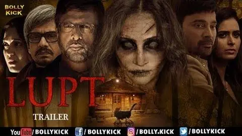 Lupt Official Hindi Trailer 2019 | Hindi Movies | Javed Jaaferi | Vijay Raaz_peliplat