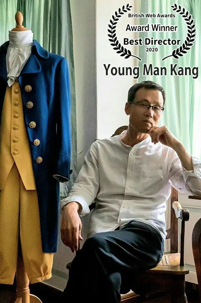 Young Man Kang_peliplat