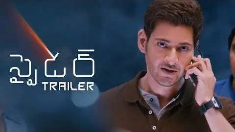 SPYDER Telugu Trailer | Mahesh Babu | A R Murugadoss | SJ Suriya | Rakul Preet | Harris Jayaraj_peliplat