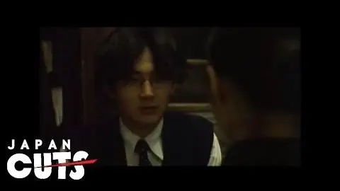 "The Great Passage" trailer (English subtitles) JAPAN CUTS 2014_peliplat