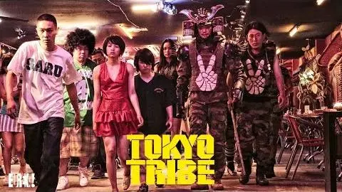 TOKYO TRIBE Theatrical Trailer_peliplat