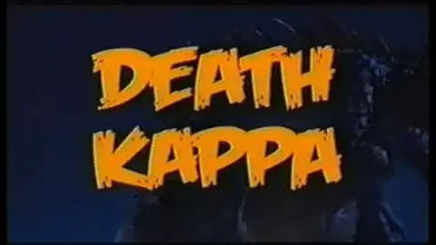 Death Kappa OFFICIAL TRAILER_peliplat