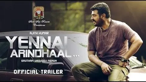Yennai Arindhaal Official Trailer | Ajith, Trisha, Anushka | Harris Jayaraj_peliplat