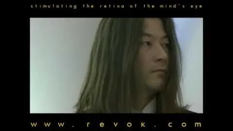 VITAL (2004) Japanese trailer for Shinya Tsukamoto's inquiry into the nature of the flesh_peliplat