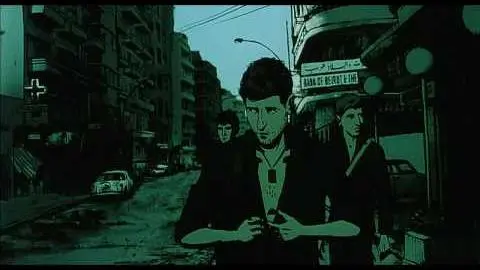 Waltz with Bashir (2008) Theatrical Trailer HD 720p_peliplat
