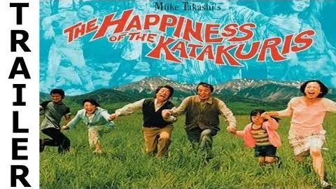 The Happiness of the Katakuris (2001) - Trailer (HQ)_peliplat