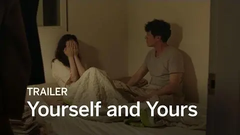 YOURSELF AND YOURS Trailer | Festival 2016_peliplat