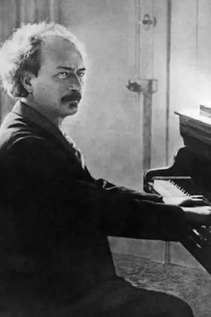 Ignacy Jan Paderewski_peliplat