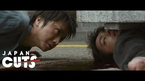 "MONSTERZ" trailer (English subtitles) JAPAN CUTS 2014_peliplat