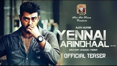 Yennai Arindhaal Official Teaser | Ajith, Gautham Menon, Harris Jayaraj, Trisha, Anushka_peliplat