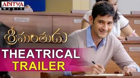 Srimanthudu Official Theatrical Trailer HD || Mahesh Babu, Shruthi Haasan_peliplat