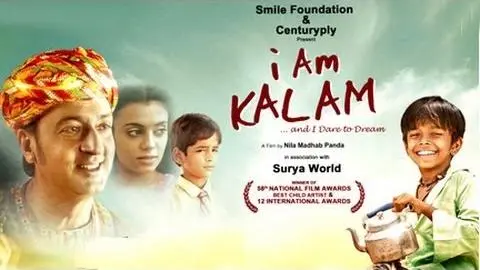 I am Kalam - Movie Trailer_peliplat