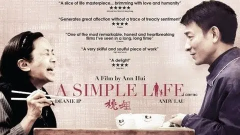A Simple Life Official UK trailer_peliplat