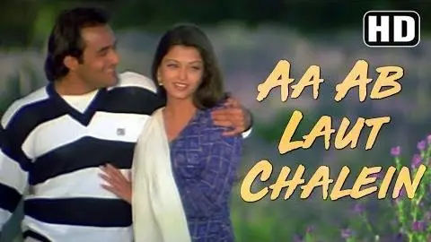 Aa Ab Laut Chalen - Title Song - Aishwarya Rai & Akshaye Khanna - Bollywood Romantic Songs {HD}_peliplat